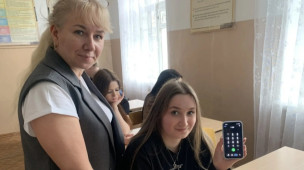 Неделя психологии в СТТ 1
