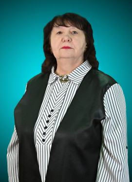 Каменева Валентина Васильевна.
